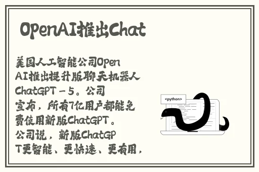 4399看片
