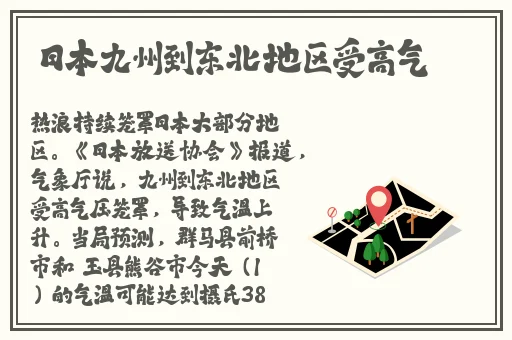 可以免费视频交友的软件