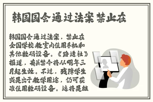 九幺玩命加载中下载
